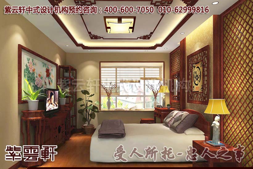 中式卧室效果图