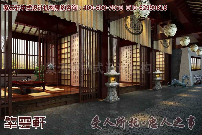 中式会馆效果图