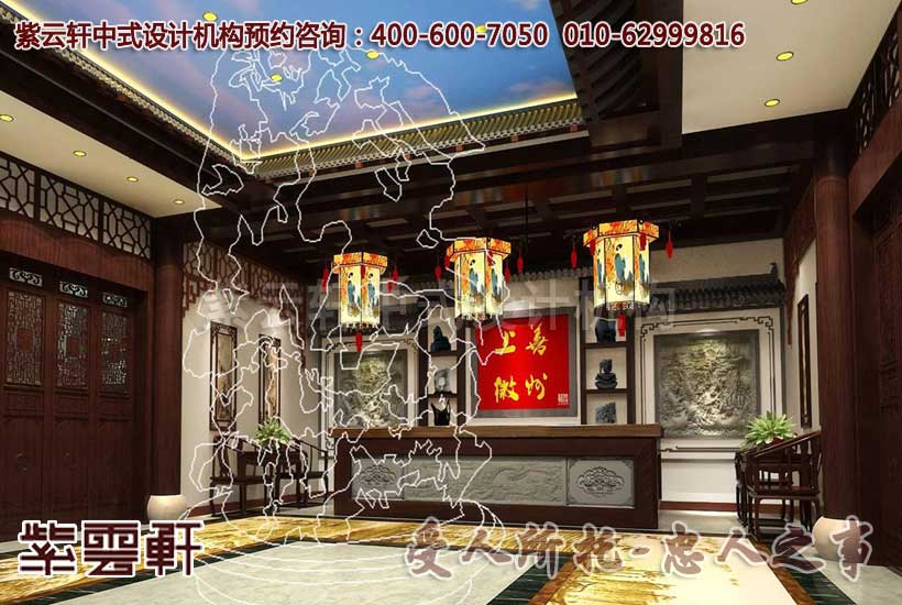 中式会馆效果图
