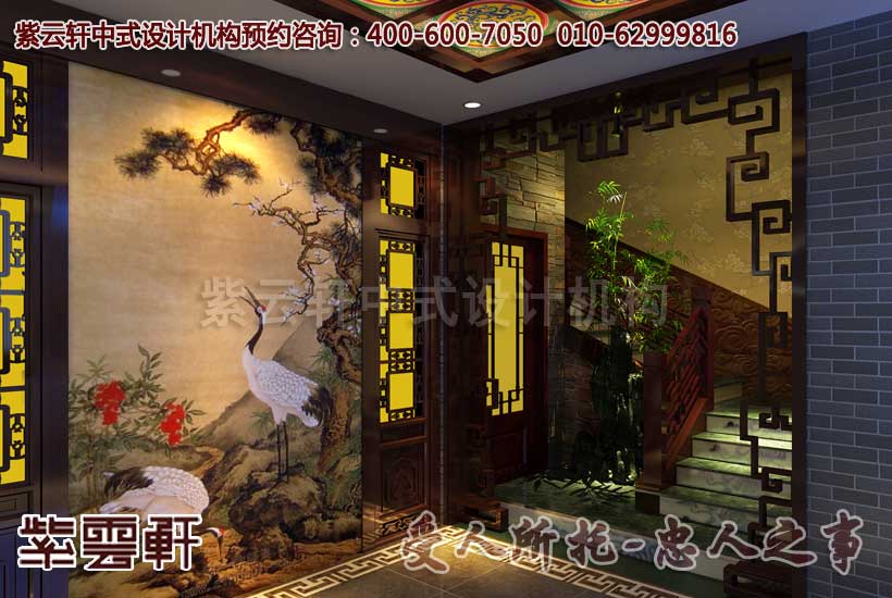 中式酒店装修设计