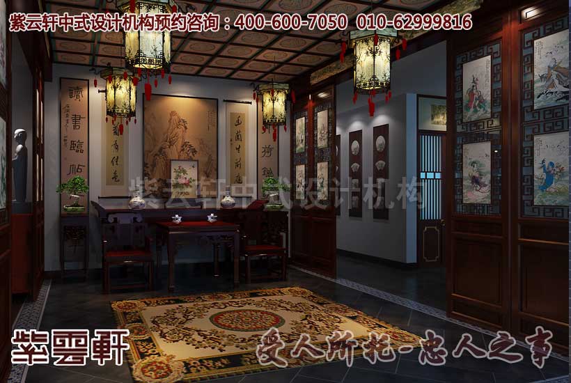 中式酒店设计装修