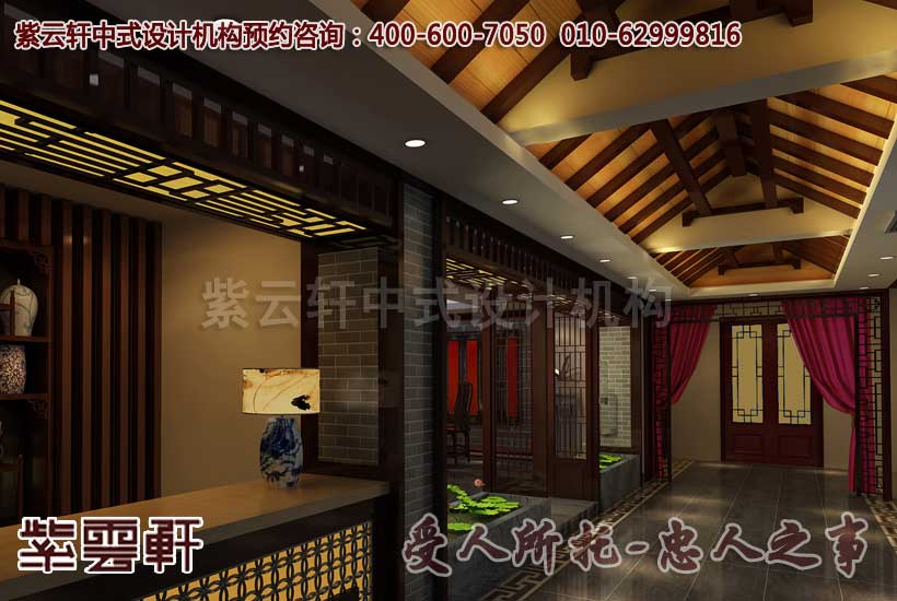 中式酒店装修设计效果图