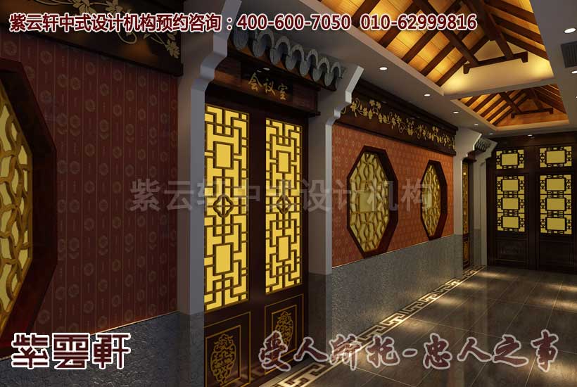 中式酒店装修设计