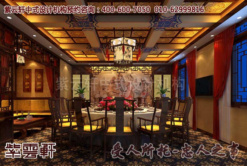 中式酒店装修设计