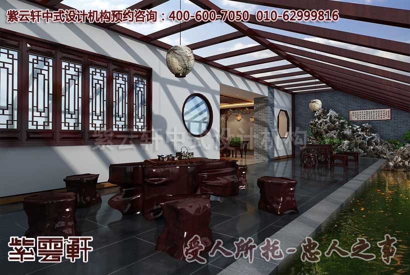 中式休闲室效果图