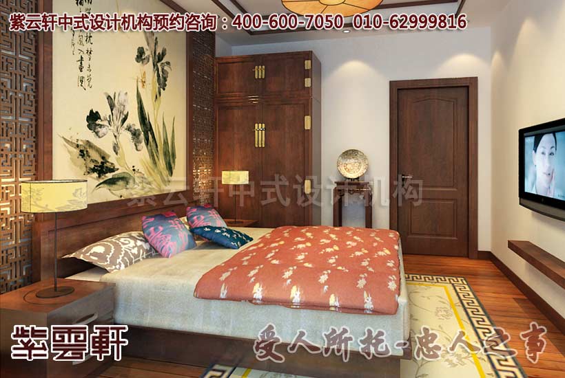 新中式风格别墅老人房设计装修效果图