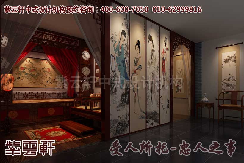 中式休闲会所中医会馆设计装修效果图