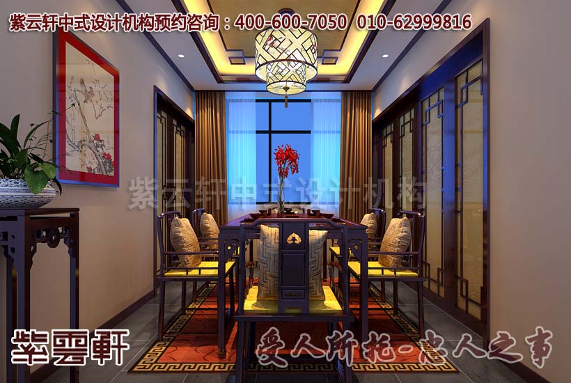 中式顶楼餐厅设计装修