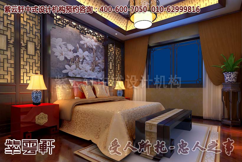 中式顶楼卧室设计装修