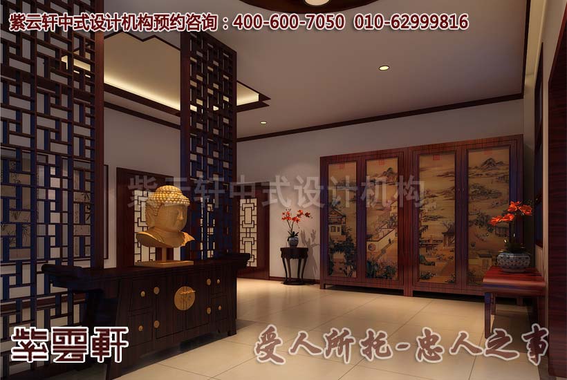 简约中式别墅玄关设计装修效果图