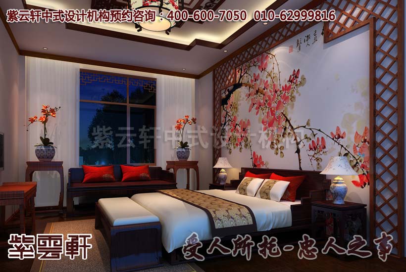 简约中式别墅老人卧室设计装修效果图