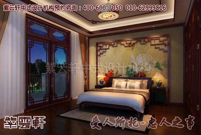 简约中式别墅卧室设计装修效果图