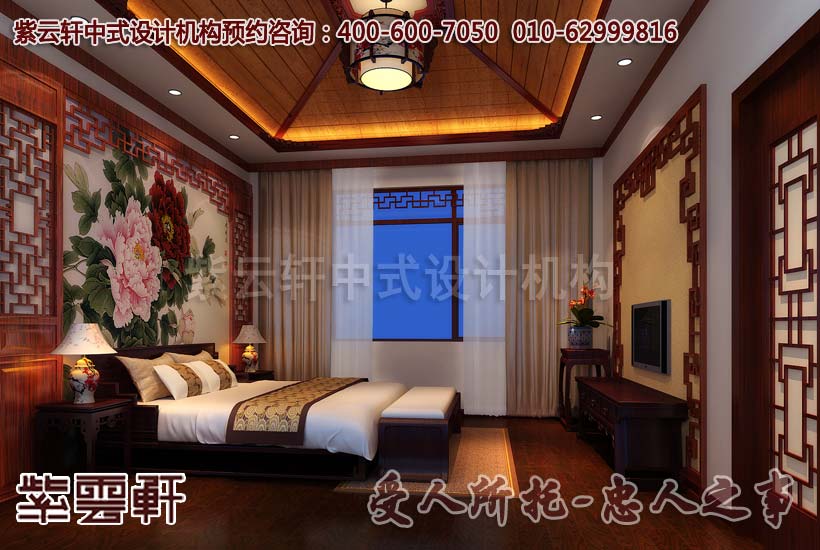 简约中式别墅卧室设计装修效果图