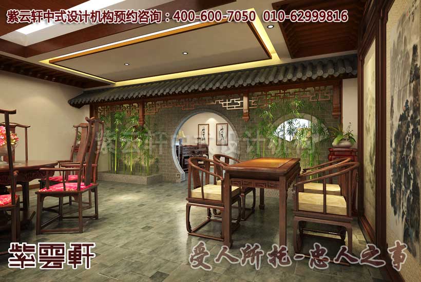 中式休闲会所餐厅设计装修效果图