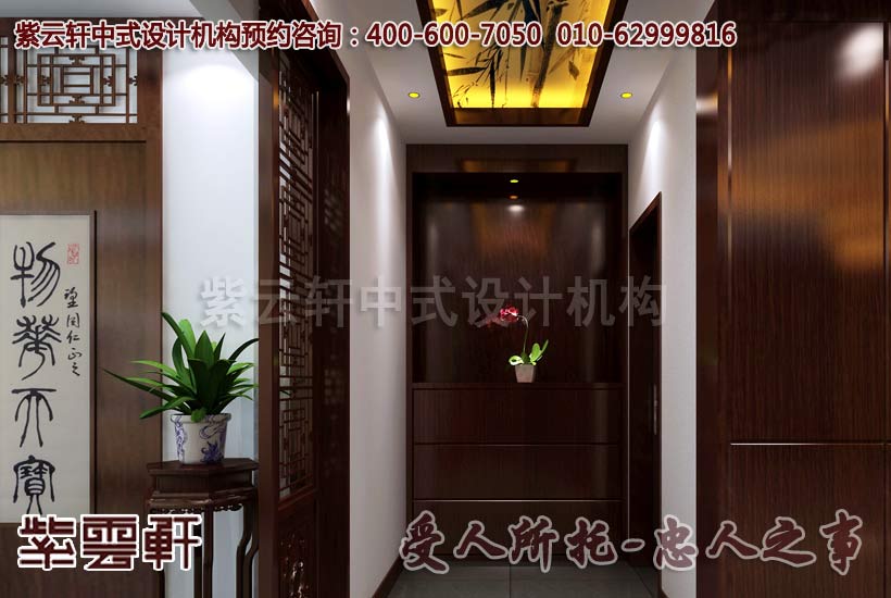 简约古典平层设计装修效果图