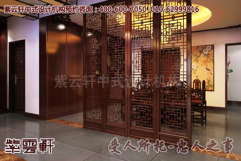 简约古典平层餐厅设计装修效果图