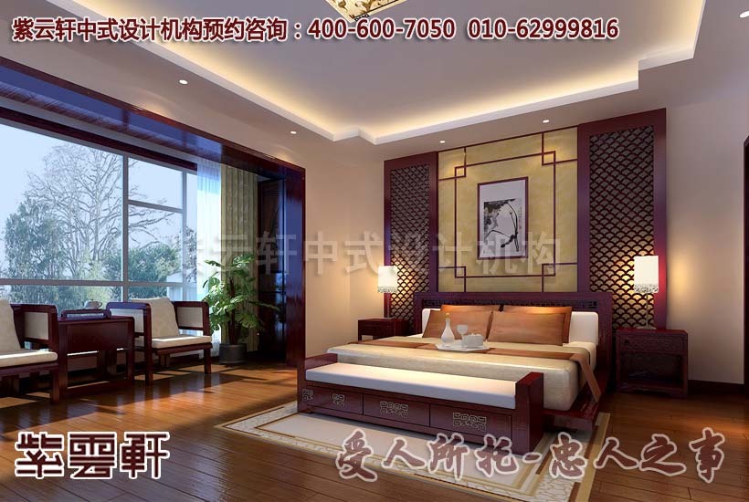 简约中式复式卧室设计装修效果图