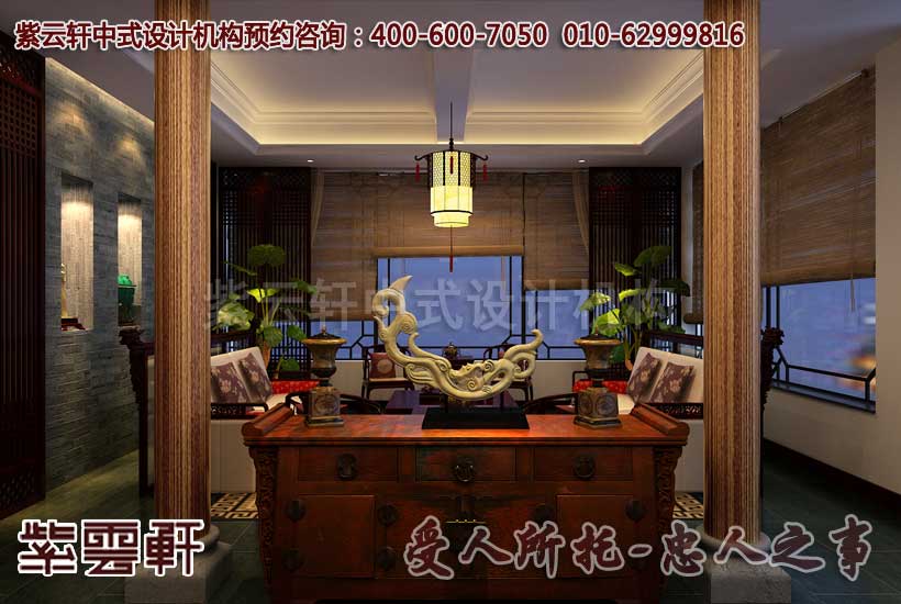 中式休闲会所客厅设计装修效果图