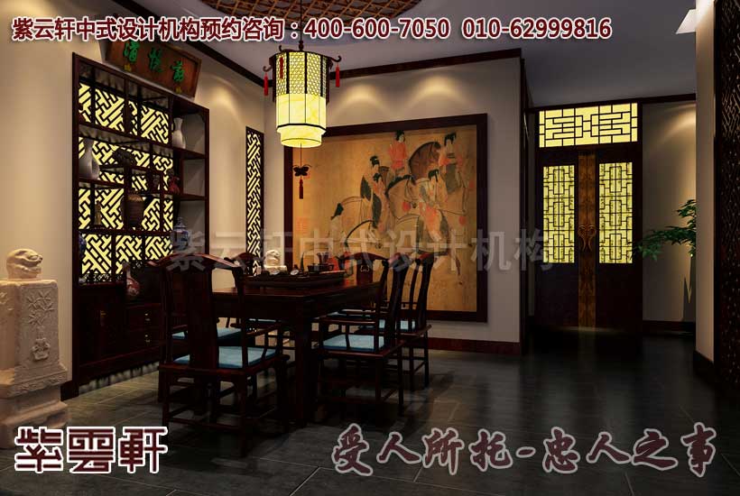 中式休闲会所品茶区设计装修效果图