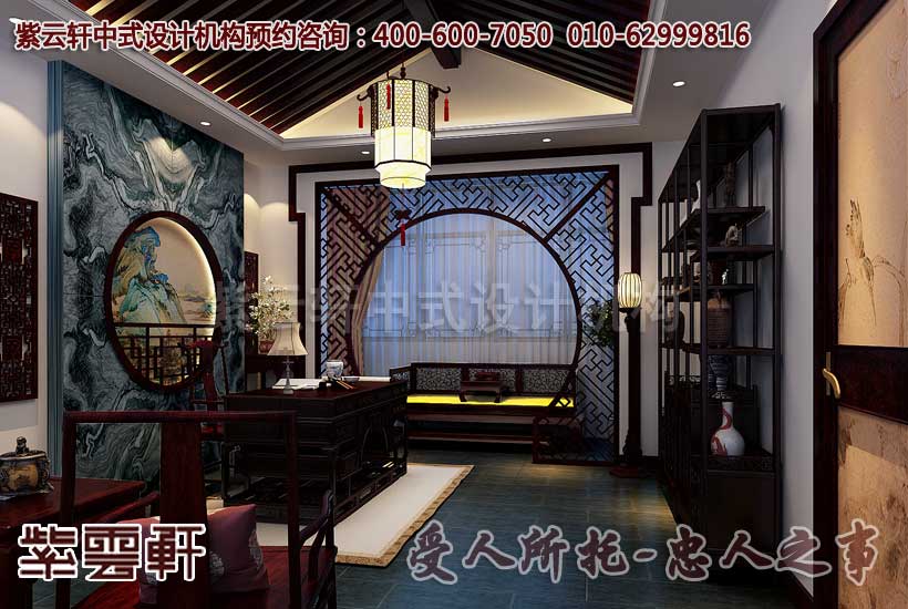 中式休闲会所书房设计装修效果图