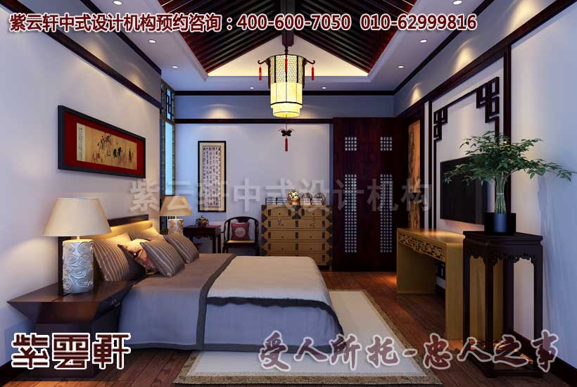 中式休闲会所卧室设计装修效果图