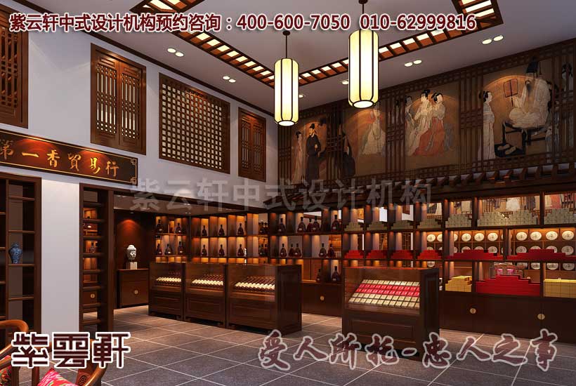中式茶馆大厅设计装修效果图