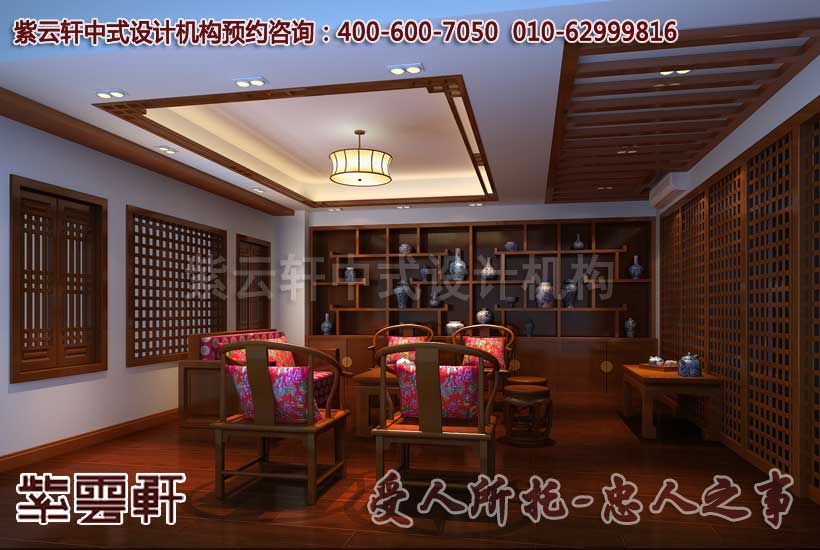 中式茶馆茶艺室设计装修效果图
