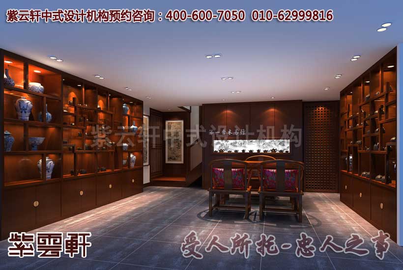 中式茶馆大厅设计装修效果图
