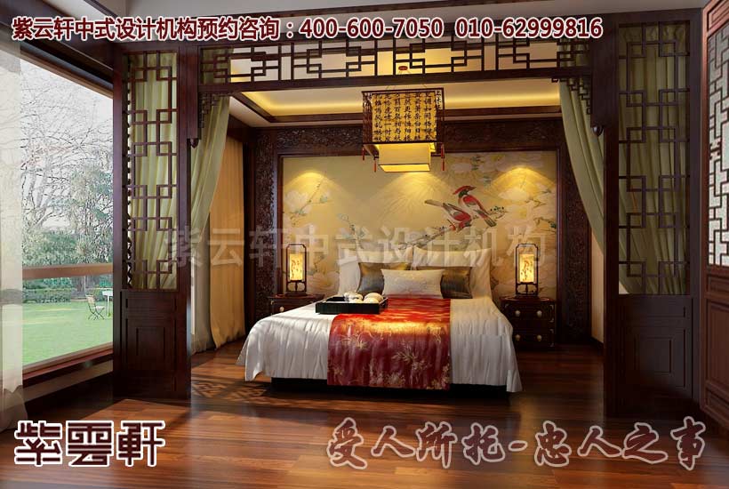 现代中式风格别墅卧室设计装修效果图
