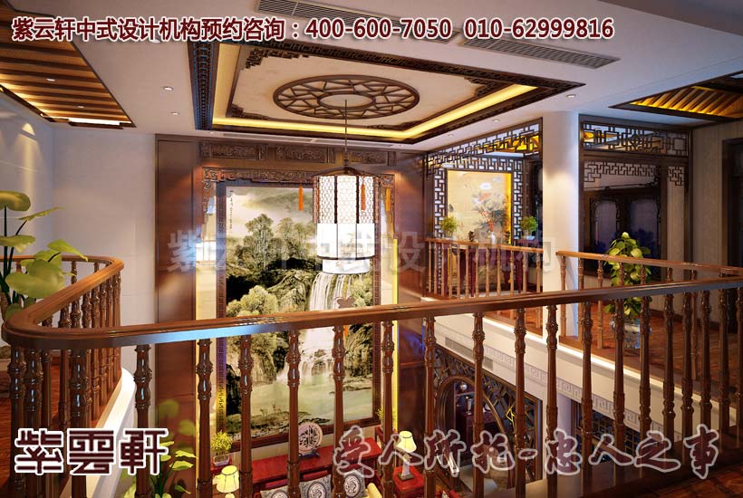 中式简约别墅设计装修效果图