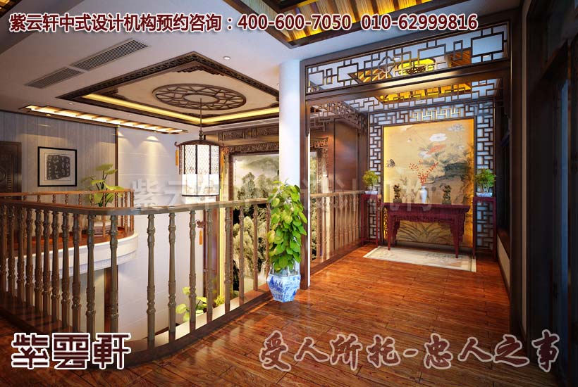 中式简约别墅设计装修效果图