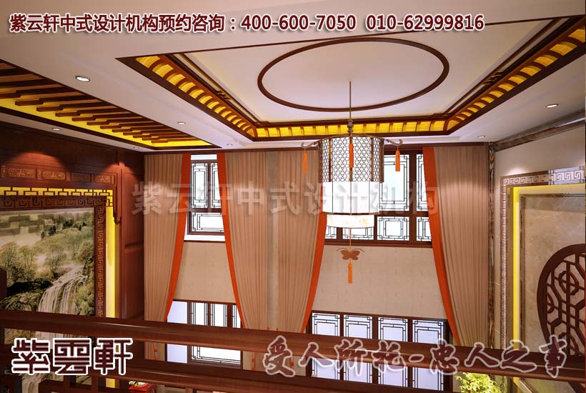 简约古典复式客厅设计装修效果图