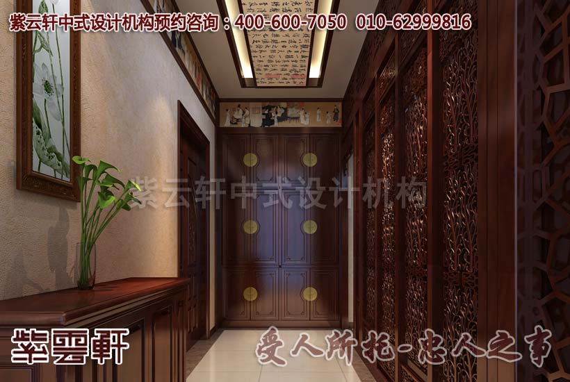 简约别墅门厅中式设计装修效果图