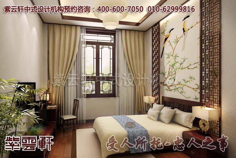 简约别墅男孩房中式设计装修效果图