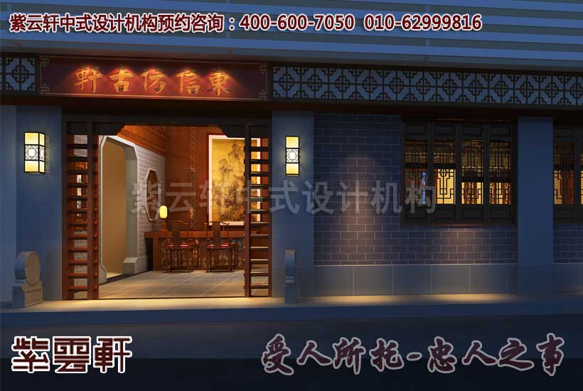 店面展厅门面中式设计装修效果图