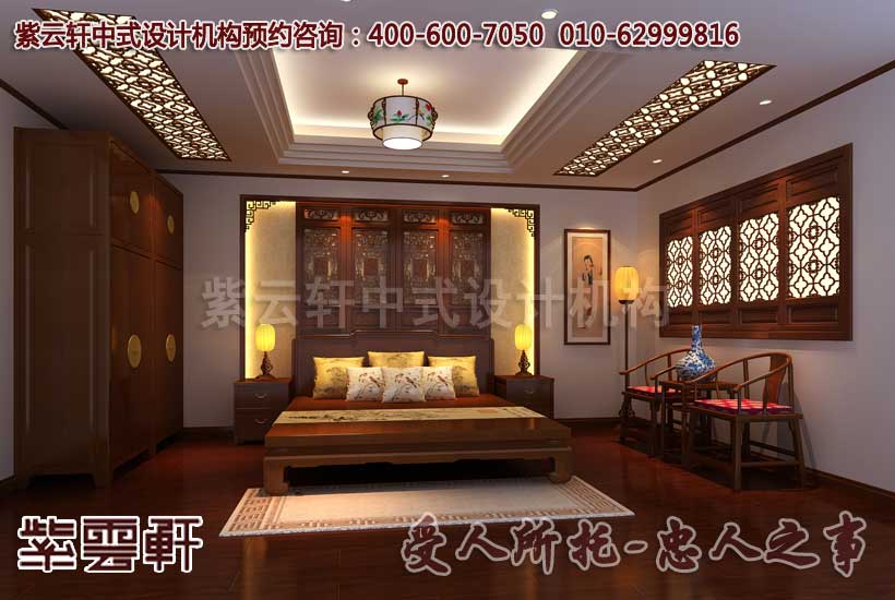 店面展厅卧室中式设计装修效果图