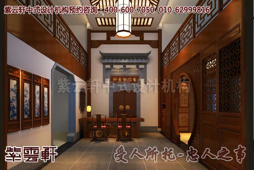 店面展厅前厅中式设计装修效果图