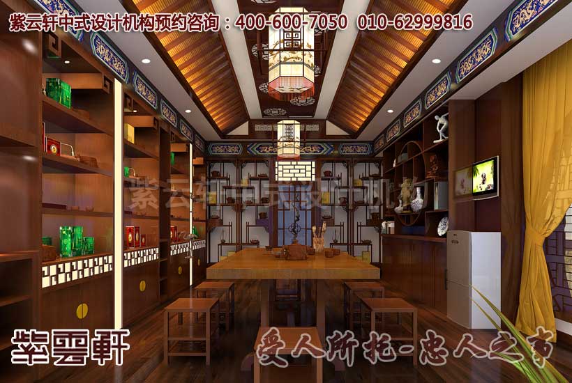 中式茶馆茶室设计装修效果图