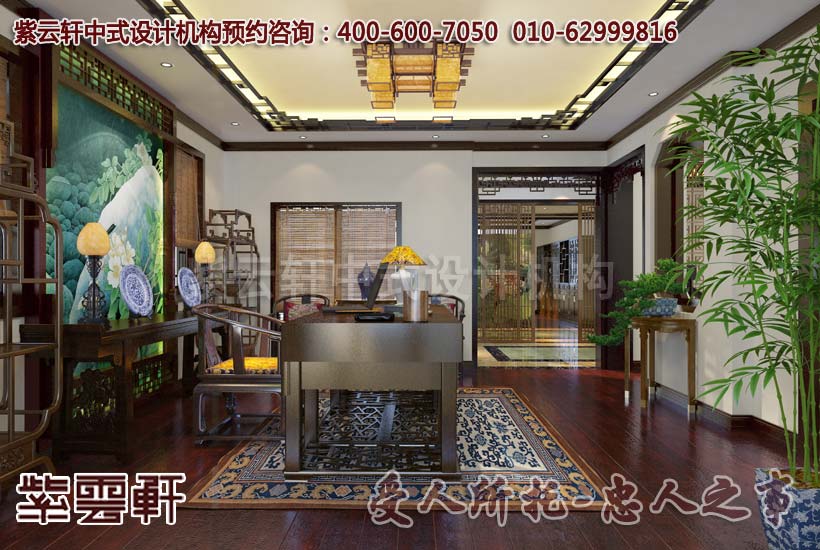 简约别墅中式书房设计装修效果图