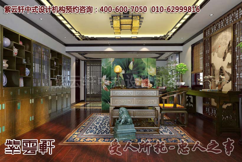 简约别墅中式书房设计装修效果图