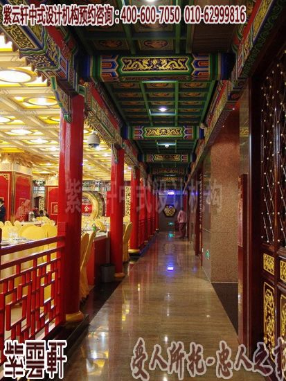 豪宅风格酒店装修效果图_图片