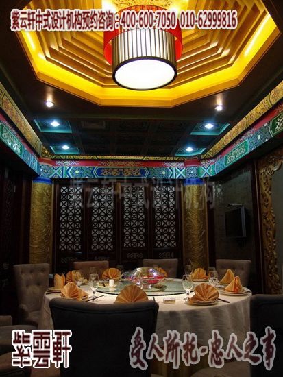 豪宅风格酒店装修效果图_图片