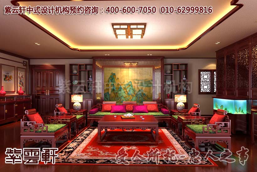 别墅客厅古典装修