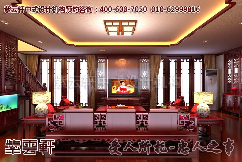 客厅古典装修图片