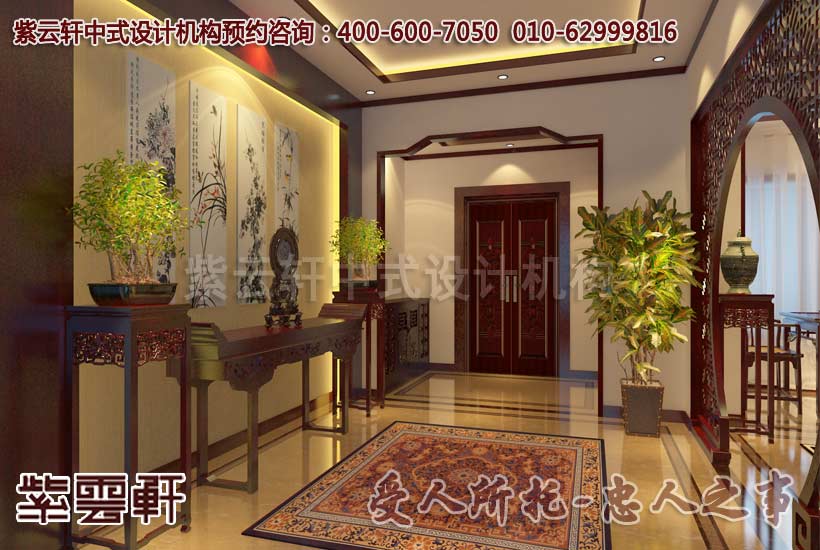 中式门厅设计