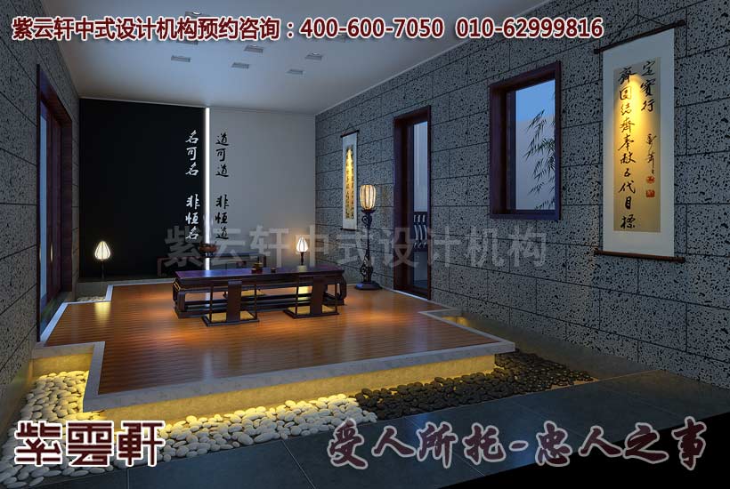 会所中式装修效果图-禅室