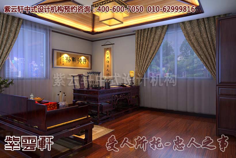 会所中式装修效果图-书房