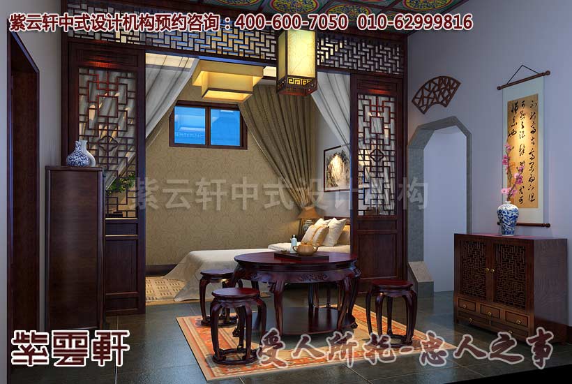 会所中式装修效果图-休息室