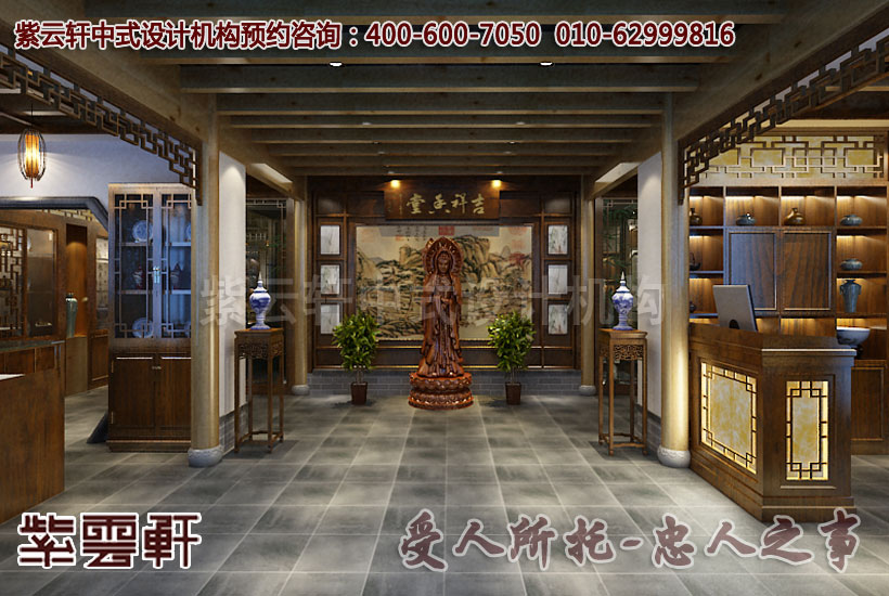 中式门厅设计