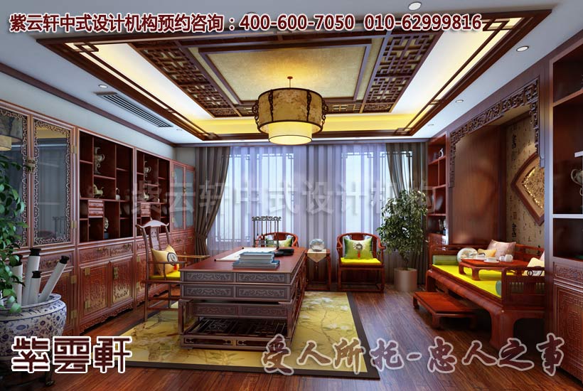 中式家居设计图集之书房高档装修图片大全